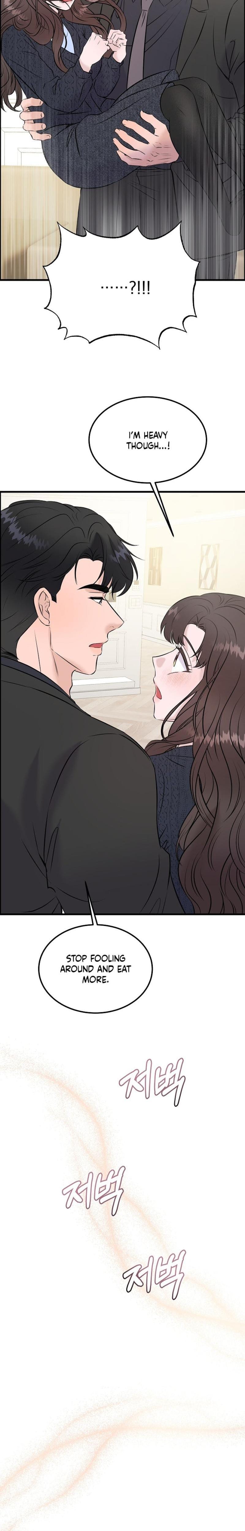 My Loving Robot (Uncensored), chapter 36, page 14 of 27