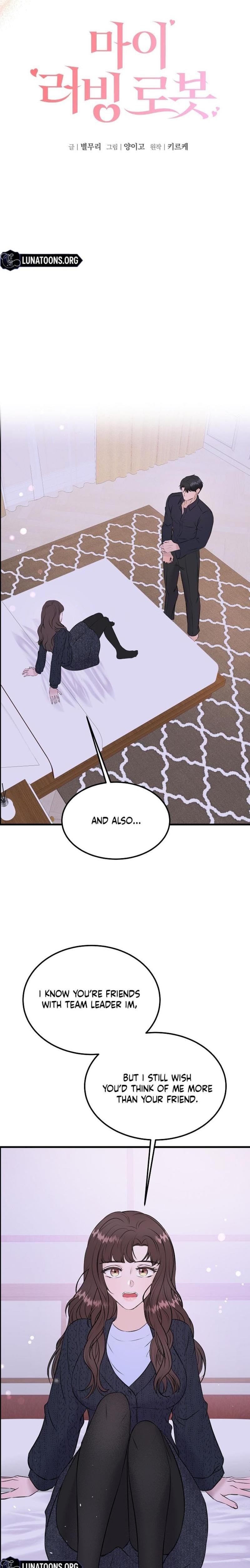 My Loving Robot (Uncensored), chapter 36, page 15 of 27
