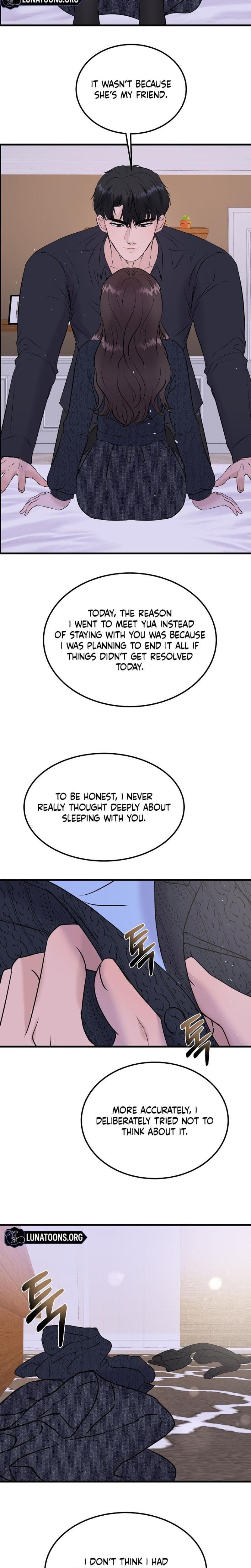 My Loving Robot (Uncensored), chapter 36, page 16 of 27
