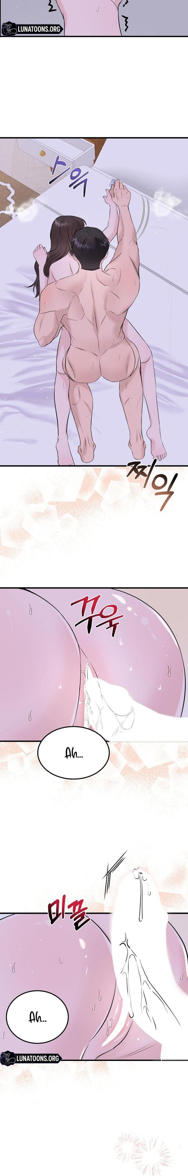 My Loving Robot (Uncensored), chapter 36, page 26 of 27