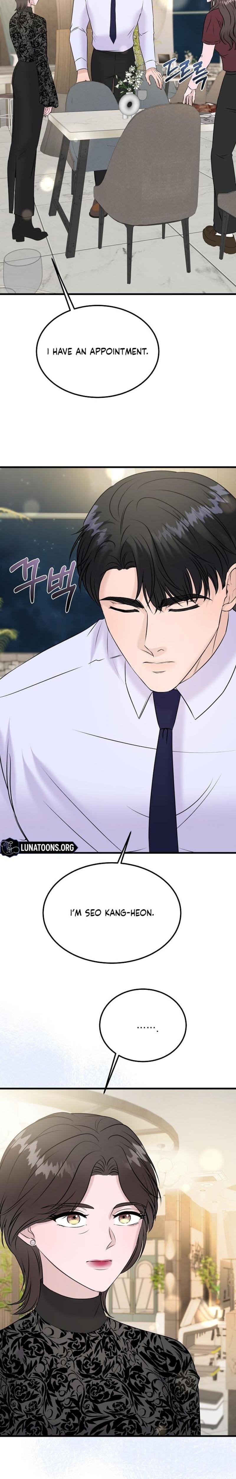 My Loving Robot (Uncensored), chapter 38, page 12 of 28
