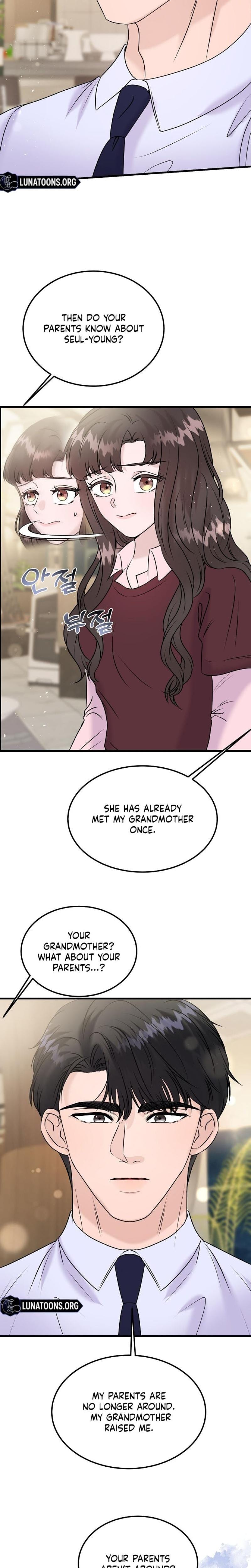 My Loving Robot (Uncensored), chapter 38, page 16 of 28