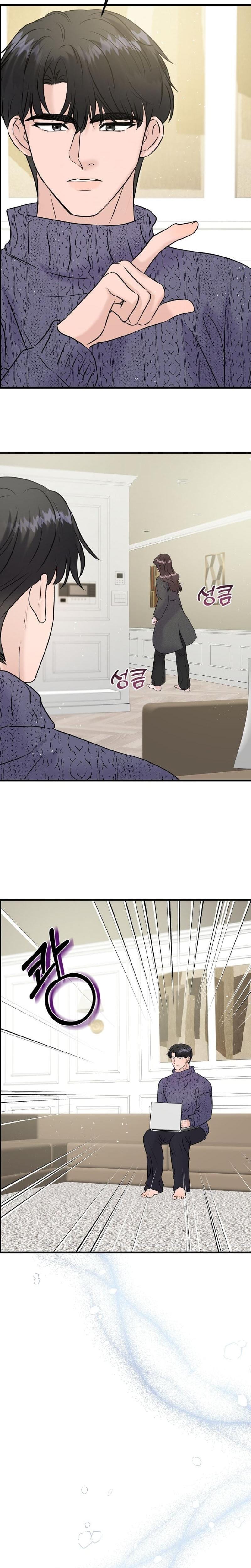 My Loving Robot (Uncensored), chapter 38, page 27 of 28