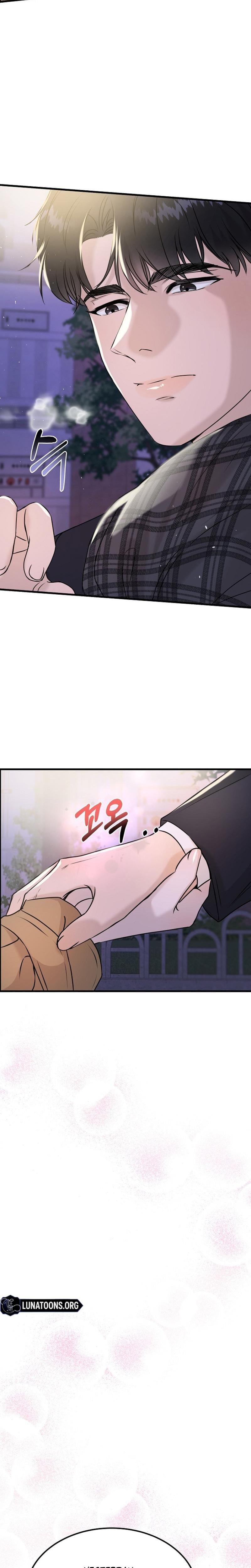 My Loving Robot (Uncensored), chapter 39, page 21 of 30