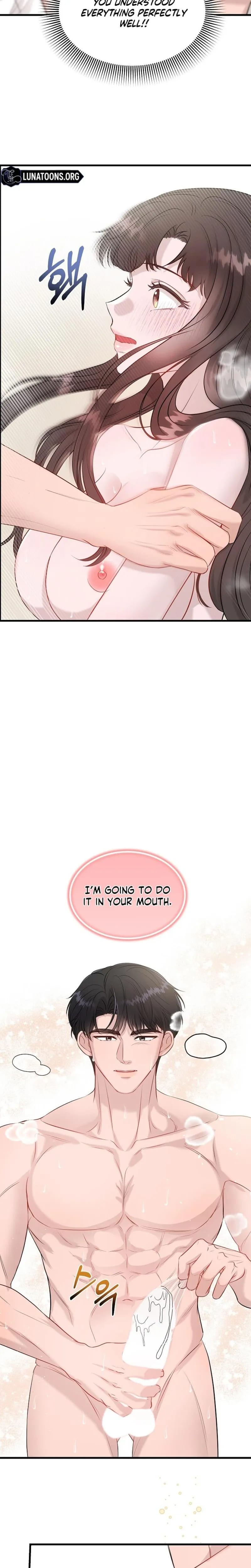 My Loving Robot (Uncensored), chapter 40, page 20 of 28