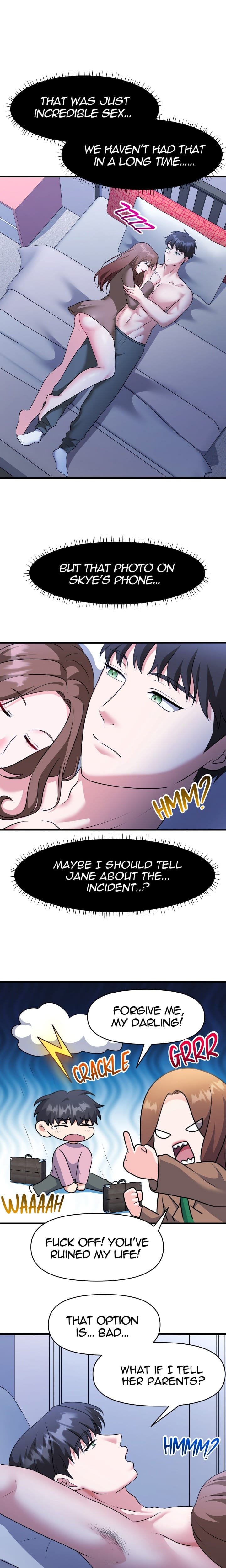 My Lust Cristmas (Uncensored), chapter 6, page 13 of 17