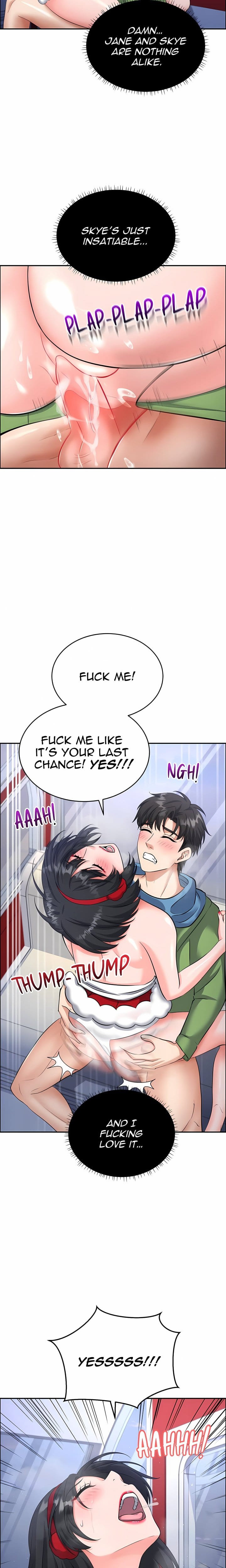 My Lust Cristmas (Uncensored), chapter 16, page 12 of 20