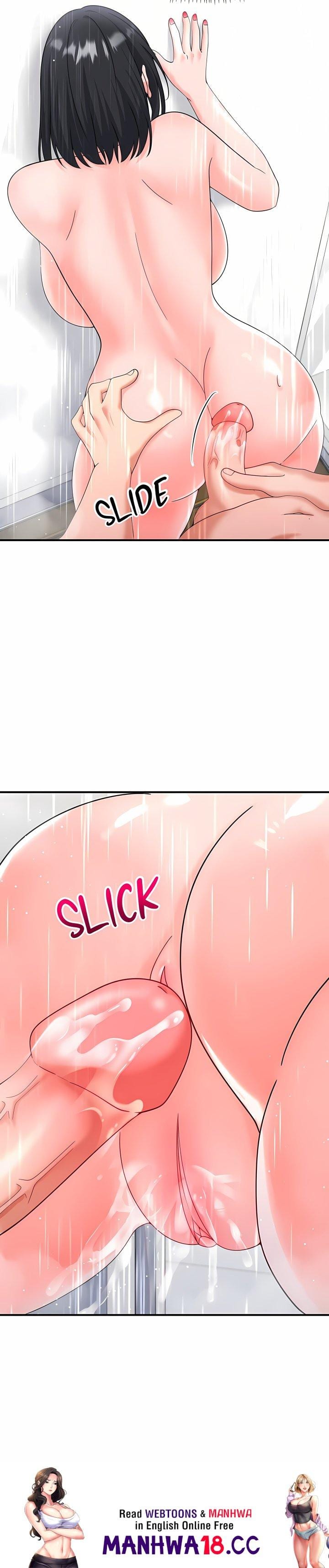 My Lust Cristmas (Uncensored), chapter 19, page 15 of 15