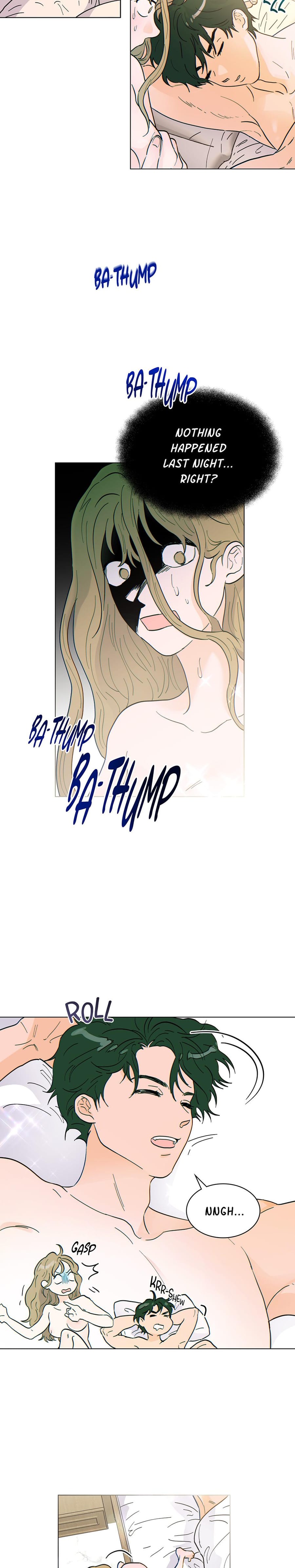 My Neighbor's a Tiger (Uncensored), chapter 1, page 8 of 27