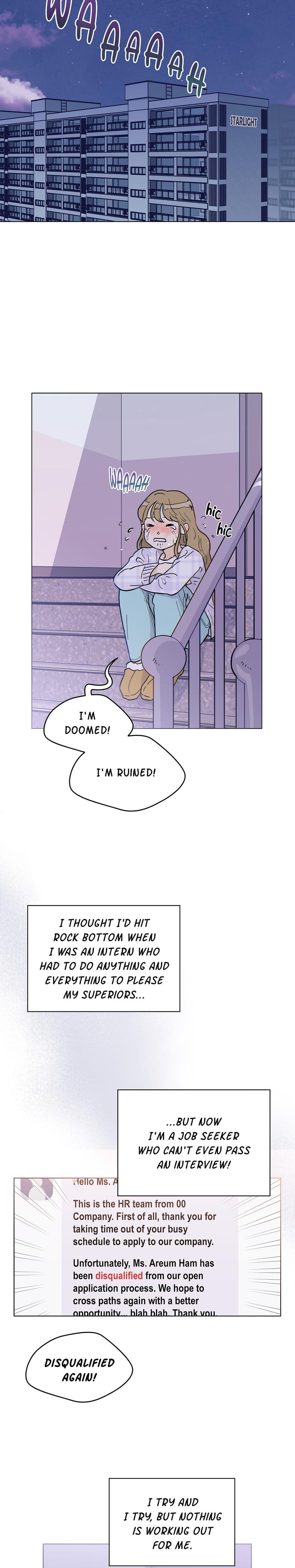My Neighbor's a Tiger (Uncensored), chapter 1, page 12 of 27