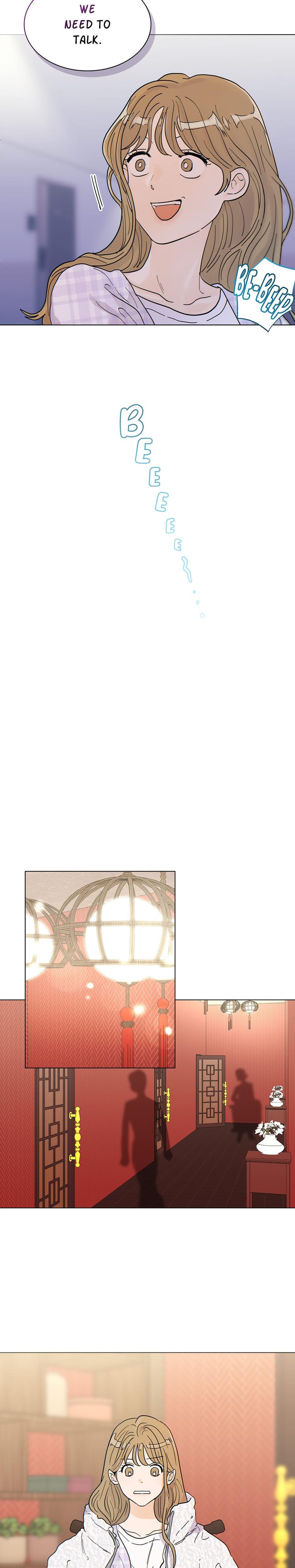 My Neighbor's a Tiger (Uncensored), chapter 1, page 20 of 27