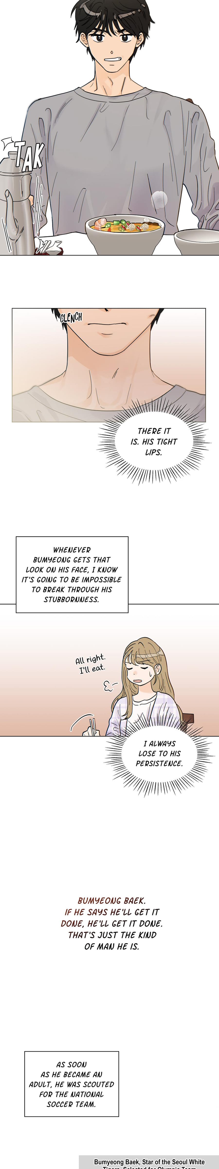 My Neighbor's a Tiger (Uncensored), chapter 1, page 22 of 27