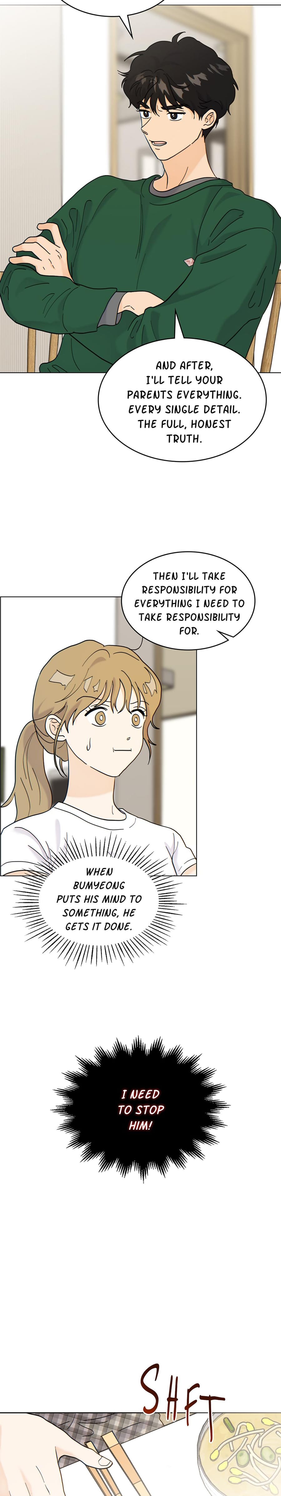 My Neighbor's a Tiger (Uncensored), chapter 5, page 7 of 20