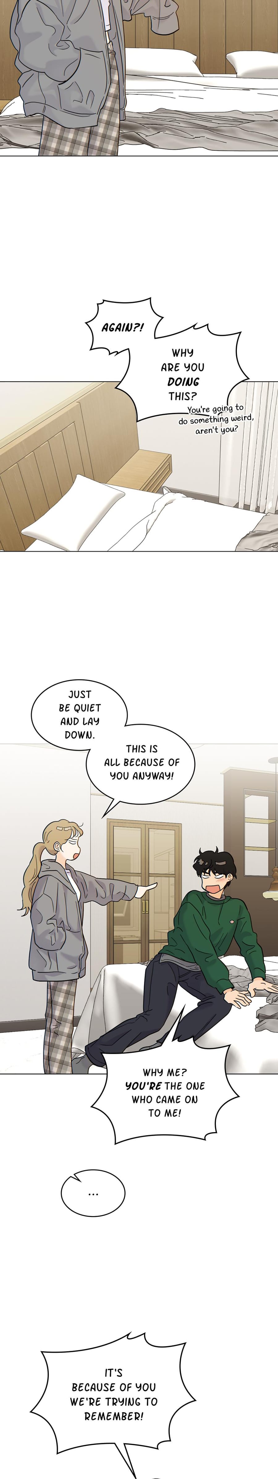 My Neighbor's a Tiger (Uncensored), chapter 5, page 11 of 20