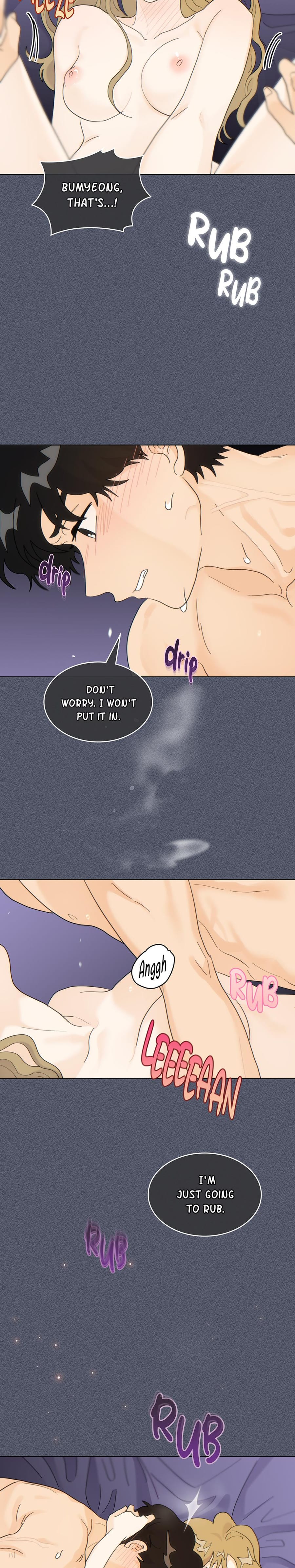 My Neighbor's a Tiger (Uncensored), chapter 8, page 12 of 19