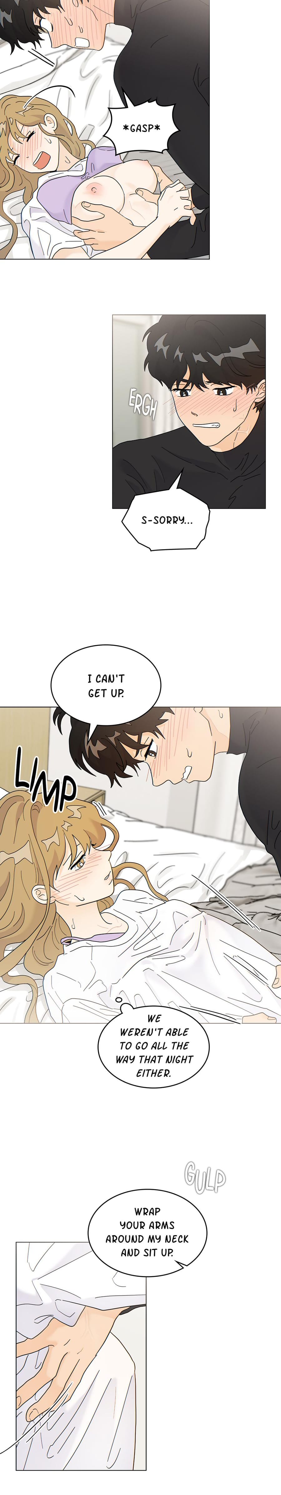 My Neighbor's a Tiger (Uncensored), chapter 8, page 14 of 19