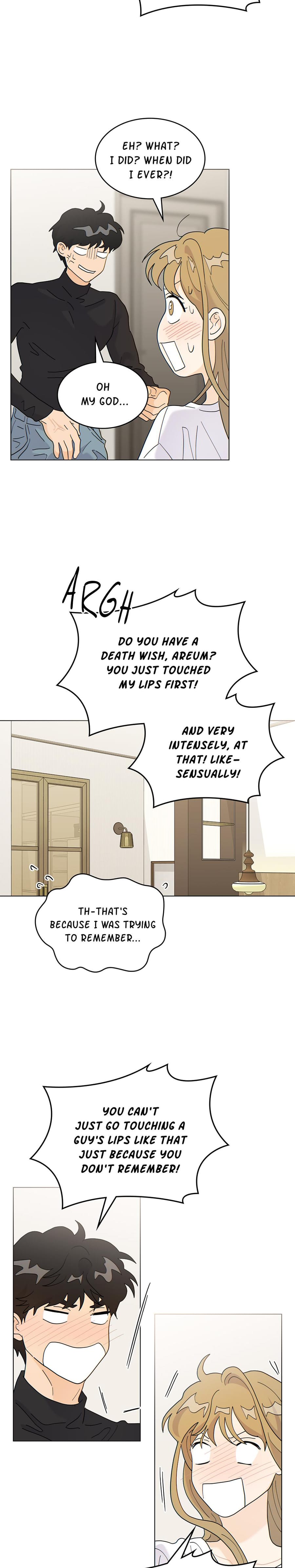 My Neighbor's a Tiger (Uncensored), chapter 8, page 16 of 19