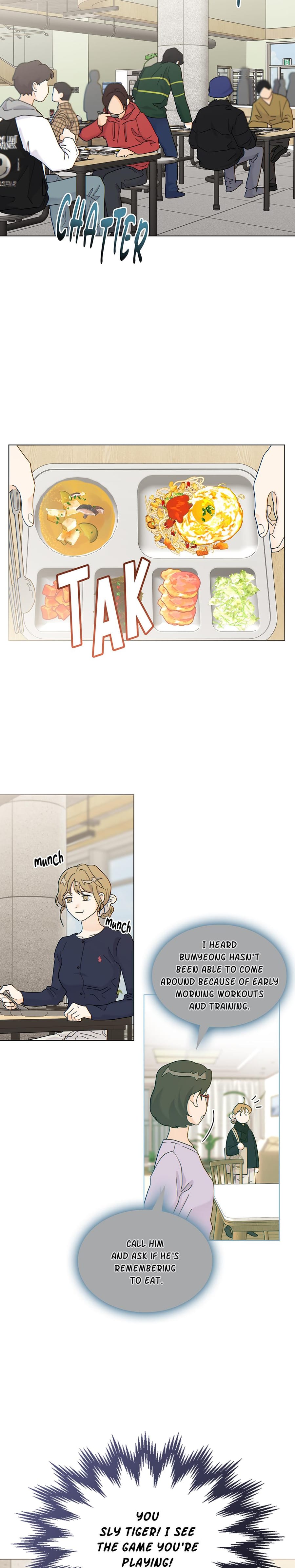 My Neighbor's a Tiger (Uncensored), chapter 9, page 12 of 22