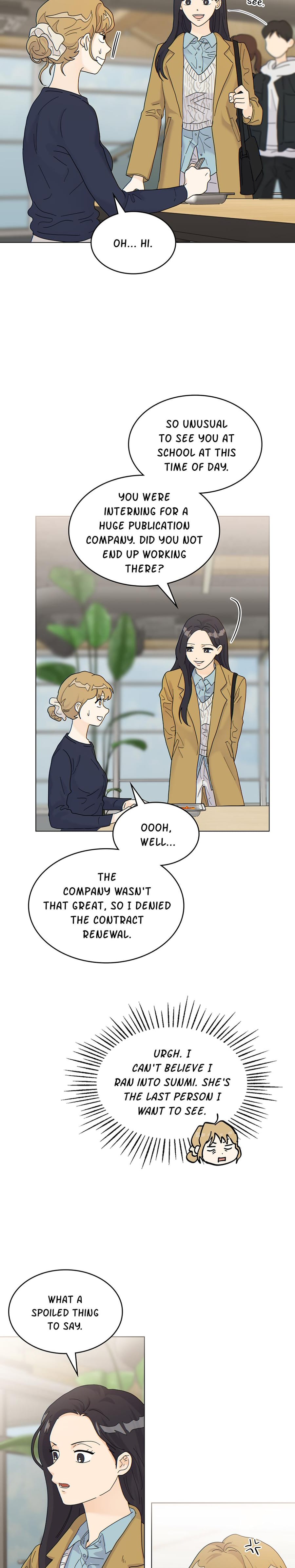 My Neighbor's a Tiger (Uncensored), chapter 9, page 14 of 22