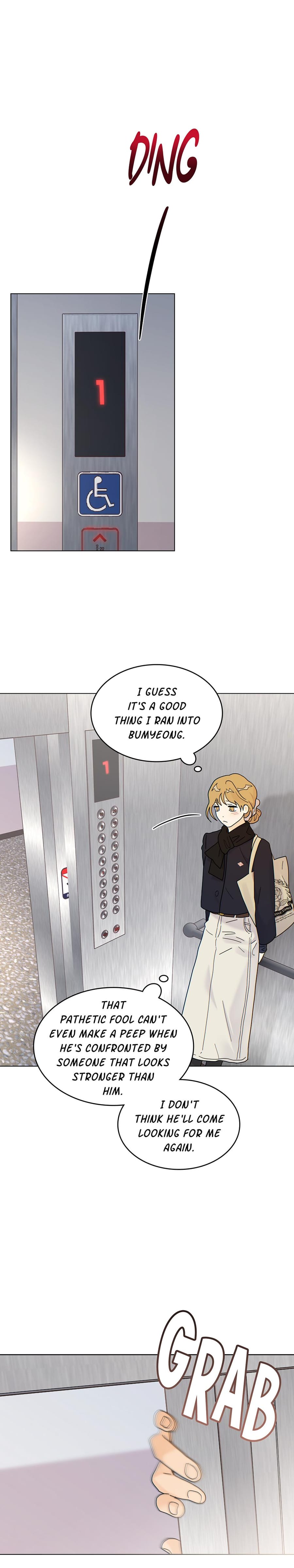 My Neighbor's a Tiger (Uncensored), chapter 10, page 14 of 23