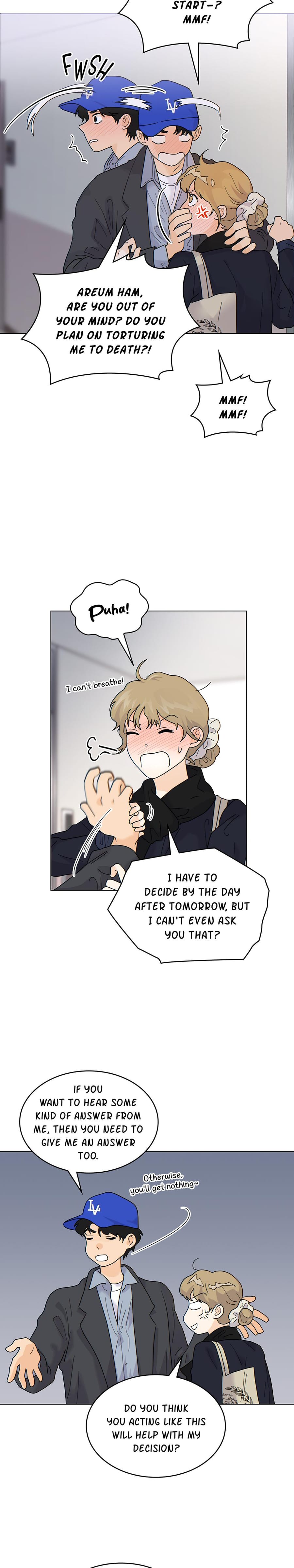 My Neighbor's a Tiger (Uncensored), chapter 11, page 5 of 23