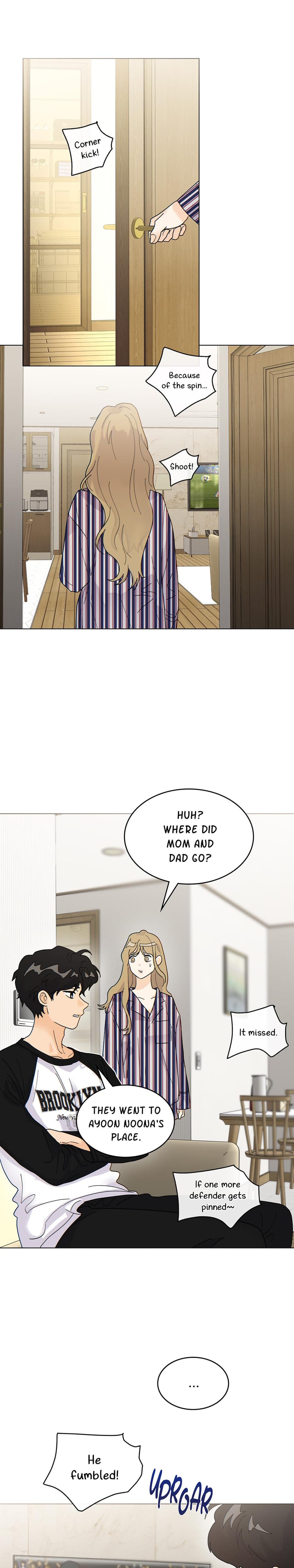 My Neighbor's a Tiger (Uncensored), chapter 11, page 10 of 23