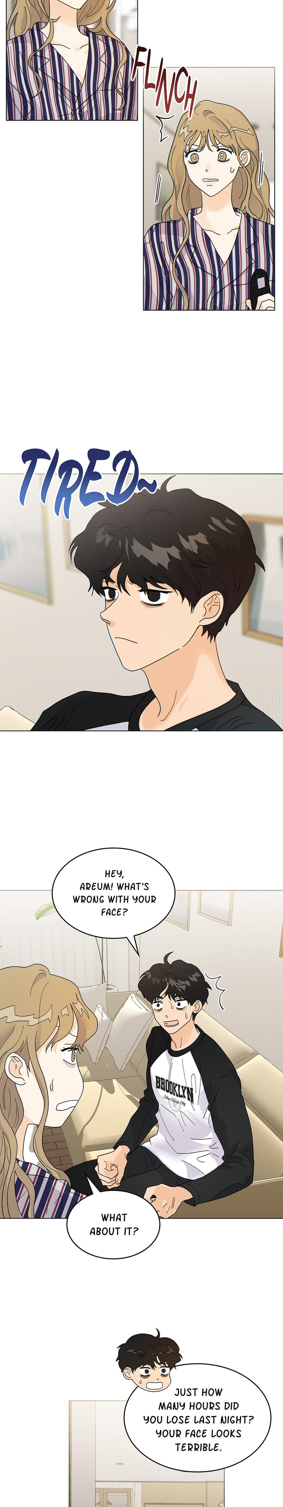 My Neighbor's a Tiger (Uncensored), chapter 11, page 12 of 23