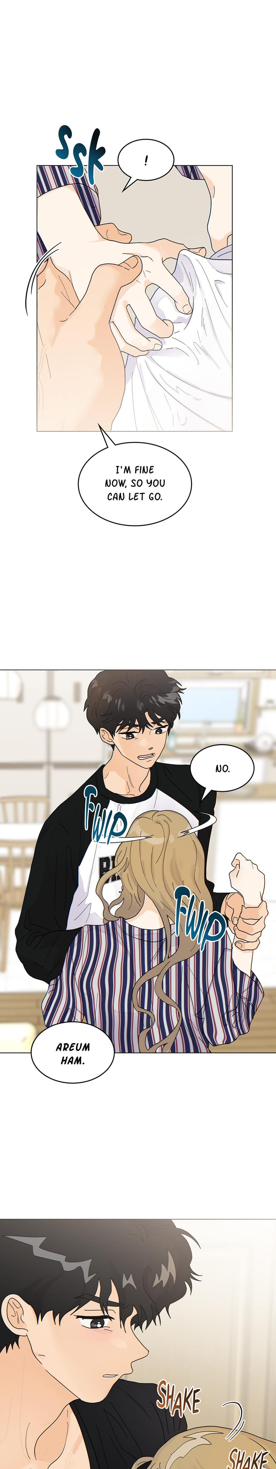 My Neighbor's a Tiger (Uncensored), chapter 11, page 18 of 23