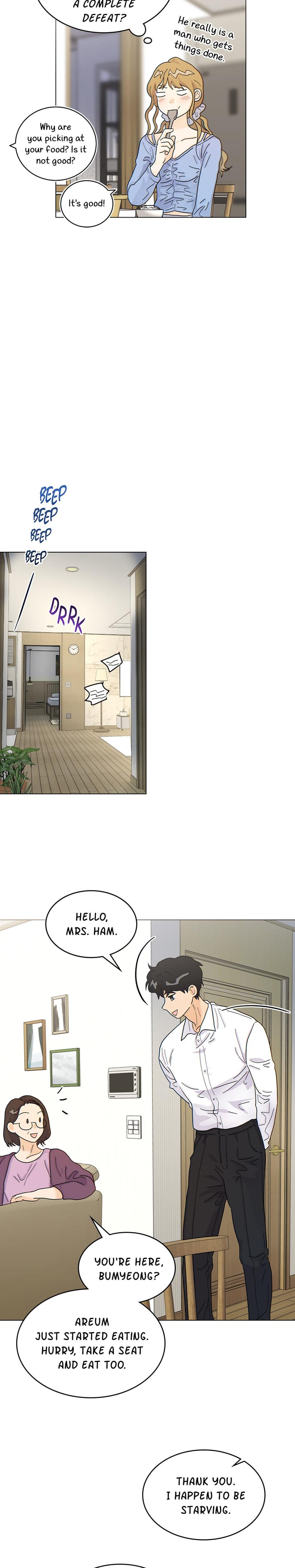 My Neighbor's a Tiger (Uncensored), chapter 12, page 5 of 22