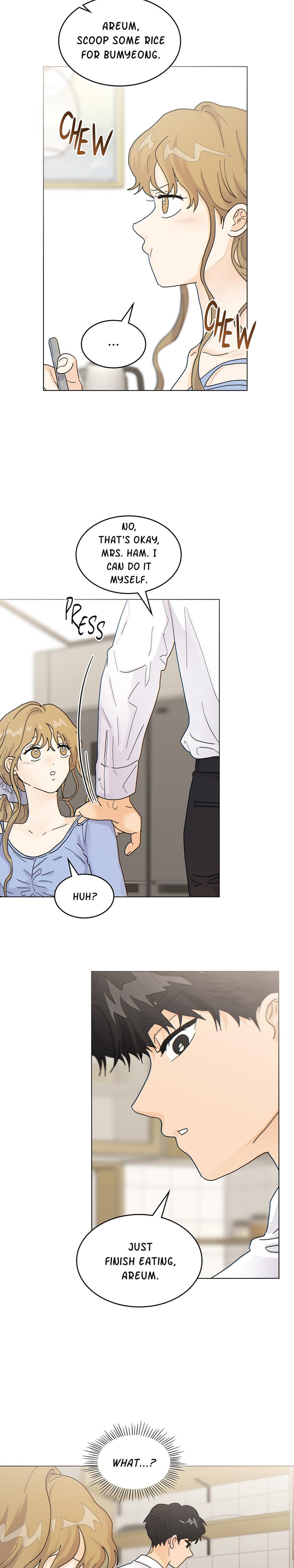 My Neighbor's a Tiger (Uncensored), chapter 12, page 6 of 22