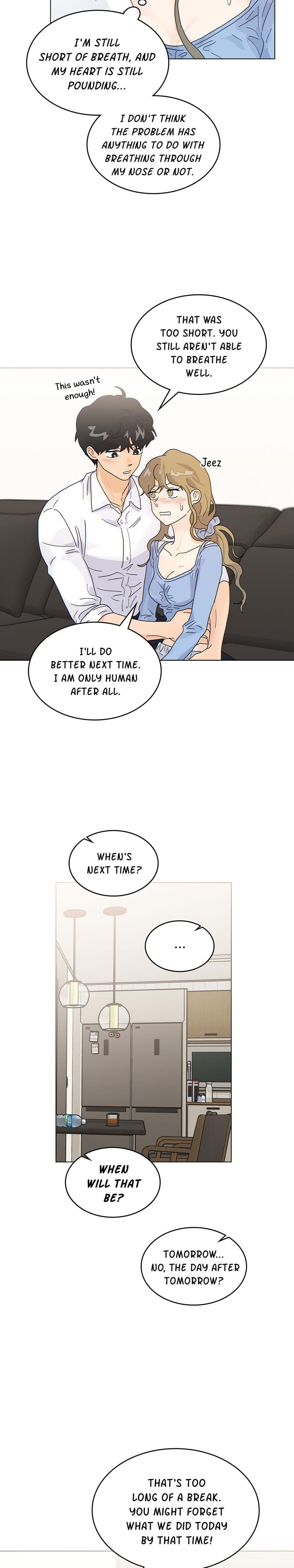 My Neighbor's a Tiger (Uncensored), chapter 13, page 7 of 22
