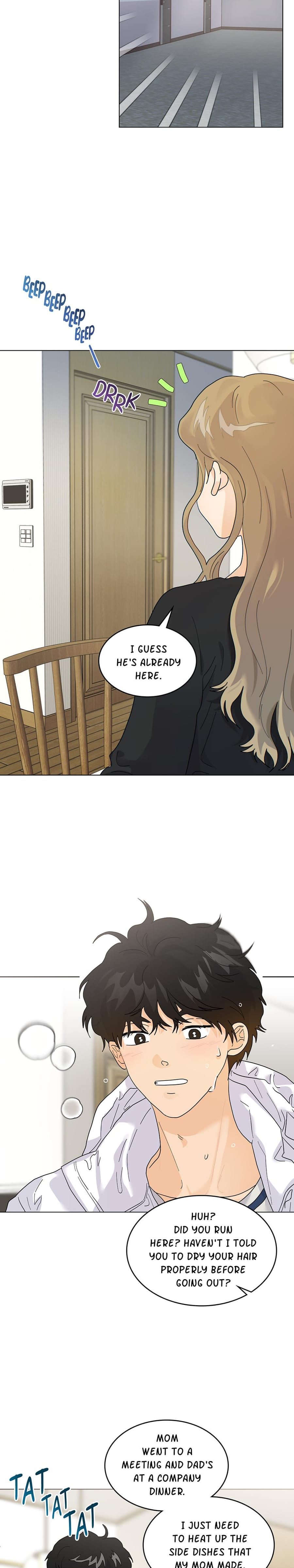 My Neighbor's a Tiger (Uncensored), chapter 13, page 15 of 22