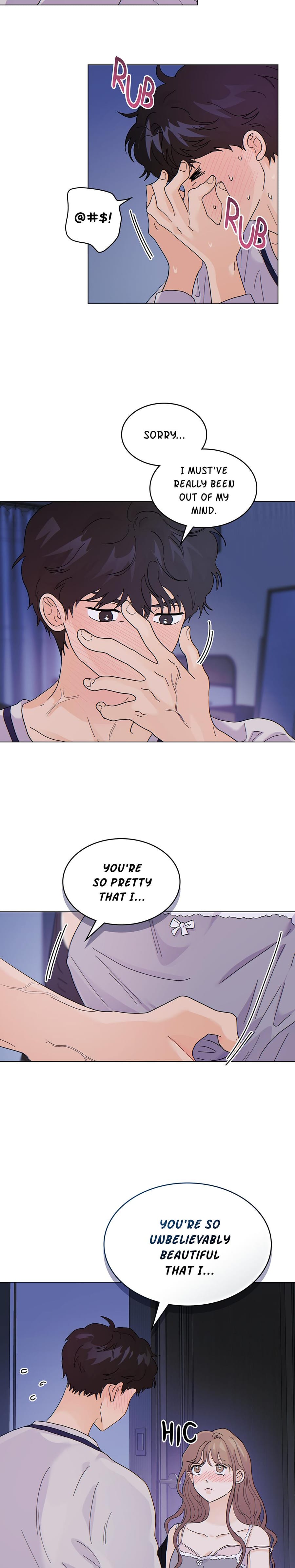 My Neighbor's a Tiger (Uncensored), chapter 14, page 10 of 18