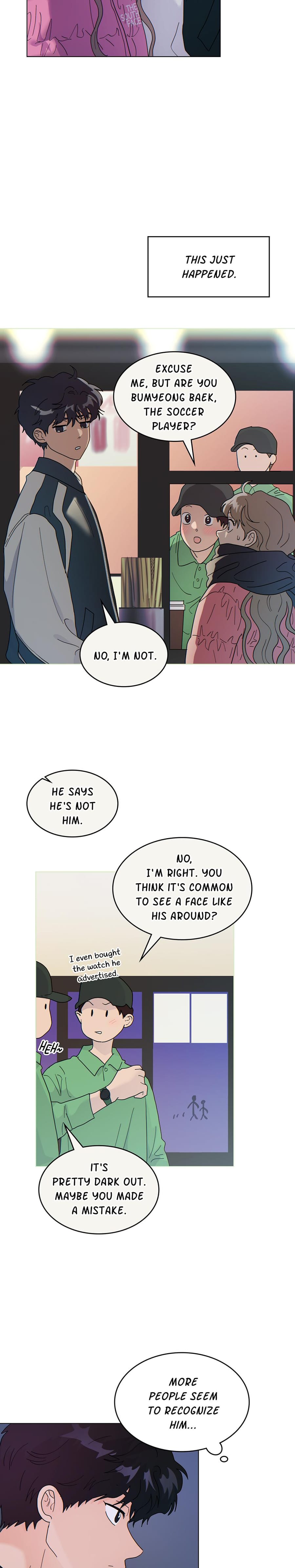 My Neighbor's a Tiger (Uncensored), chapter 15, page 12 of 21