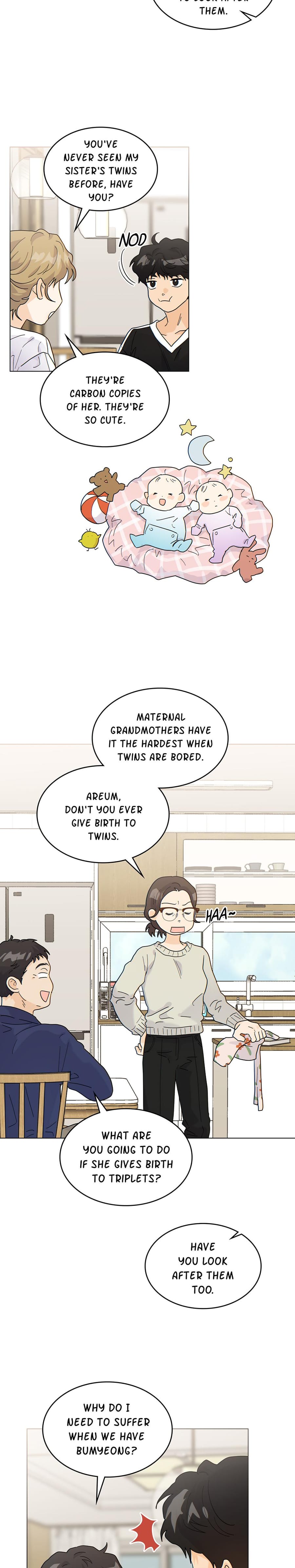 My Neighbor's a Tiger (Uncensored), chapter 16, page 8 of 23