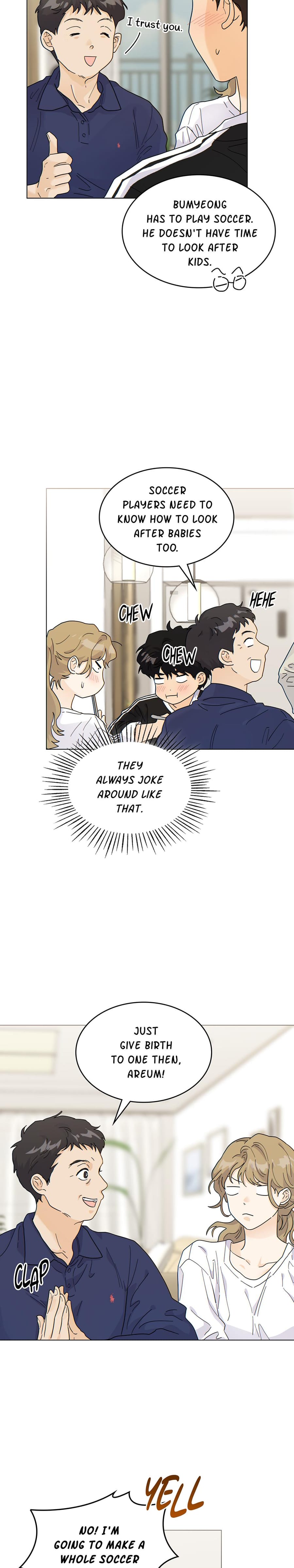 My Neighbor's a Tiger (Uncensored), chapter 16, page 9 of 23