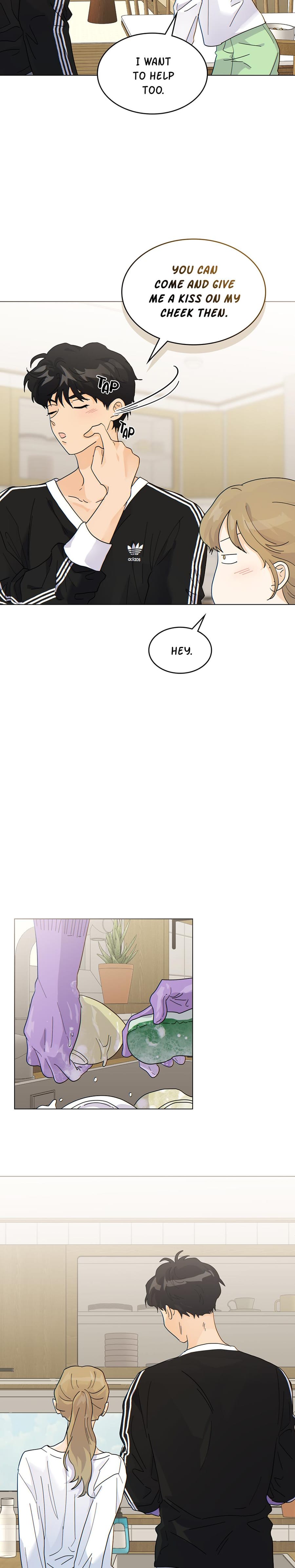 My Neighbor's a Tiger (Uncensored), chapter 16, page 11 of 23