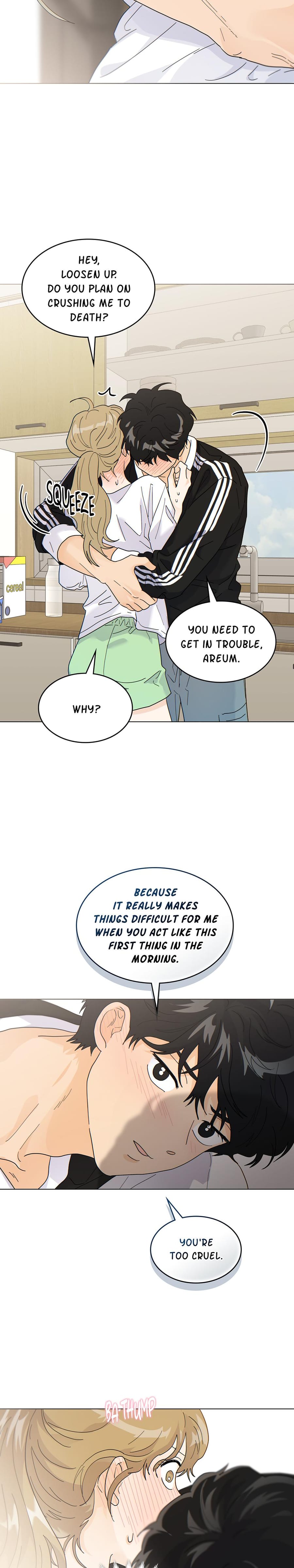 My Neighbor's a Tiger (Uncensored), chapter 16, page 16 of 23