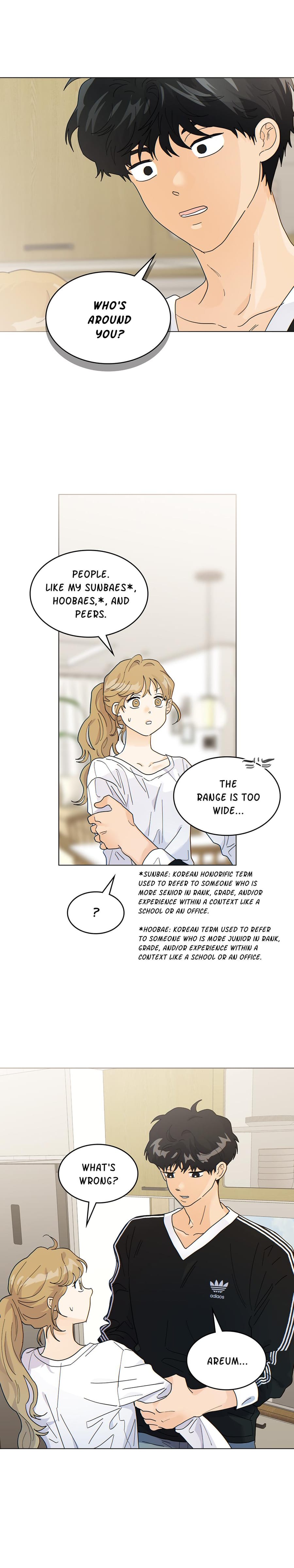 My Neighbor's a Tiger (Uncensored), chapter 16, page 19 of 23