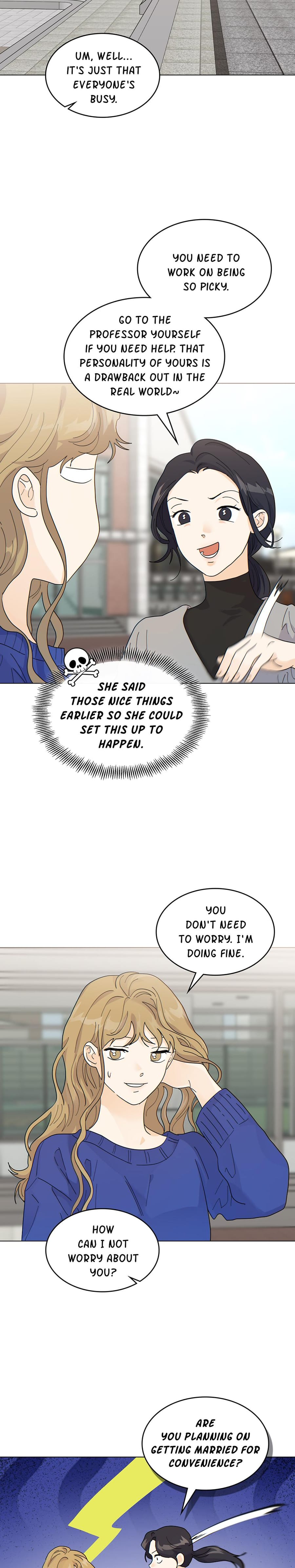 My Neighbor's a Tiger (Uncensored), chapter 17, page 6 of 23