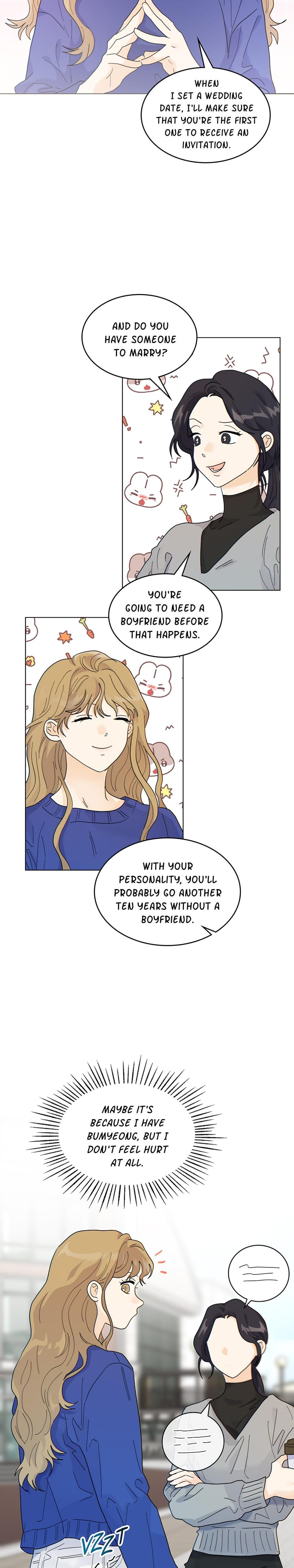 My Neighbor's a Tiger (Uncensored), chapter 17, page 8 of 23