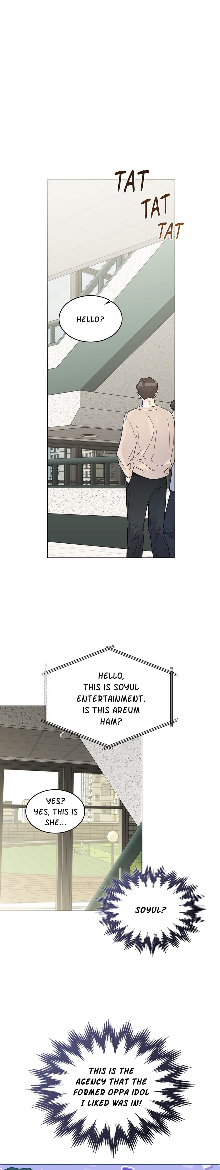 My Neighbor's a Tiger (Uncensored), chapter 17, page 10 of 23