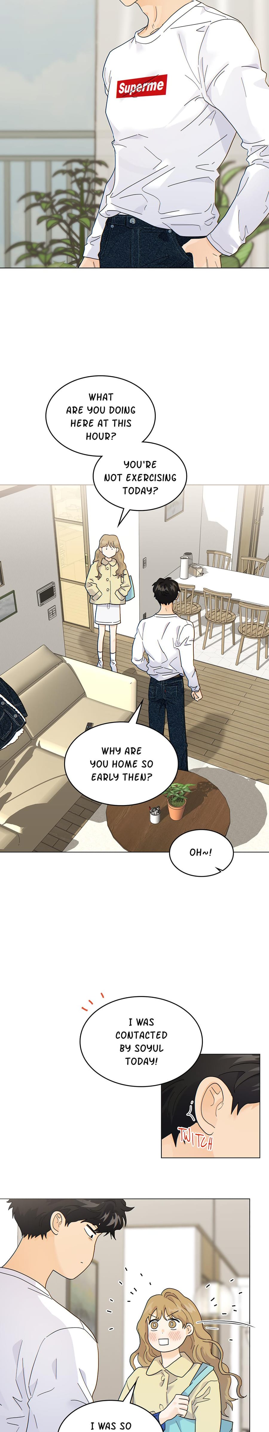My Neighbor's a Tiger (Uncensored), chapter 17, page 14 of 23