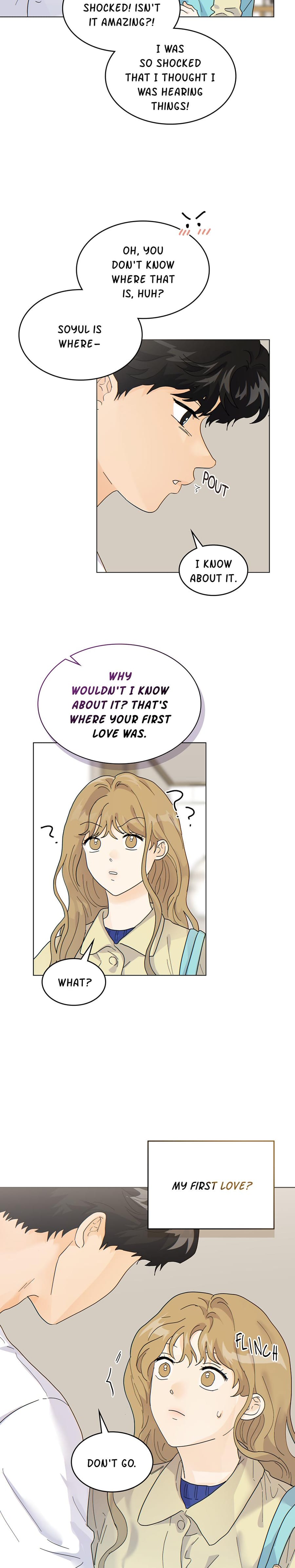 My Neighbor's a Tiger (Uncensored), chapter 17, page 15 of 23