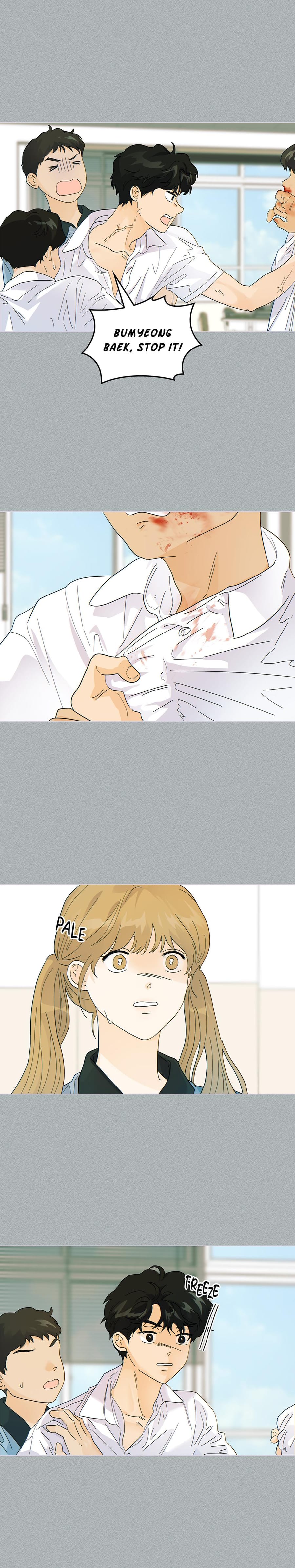 My Neighbor's a Tiger (Uncensored), chapter 18, page 10 of 21
