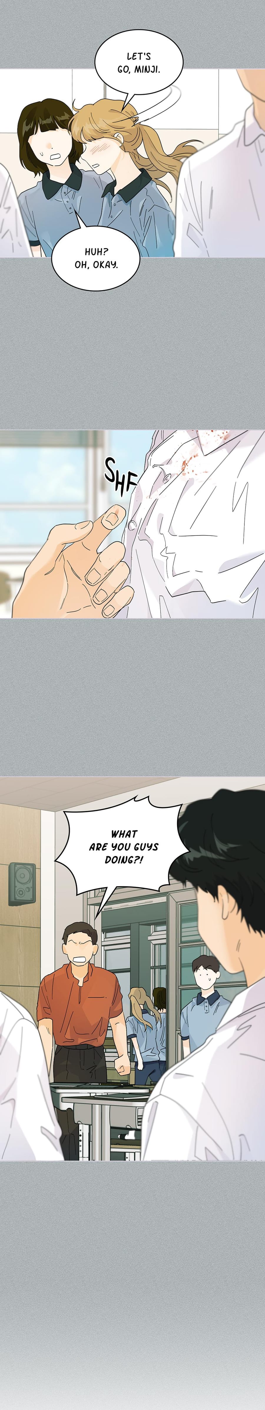 My Neighbor's a Tiger (Uncensored), chapter 18, page 11 of 21