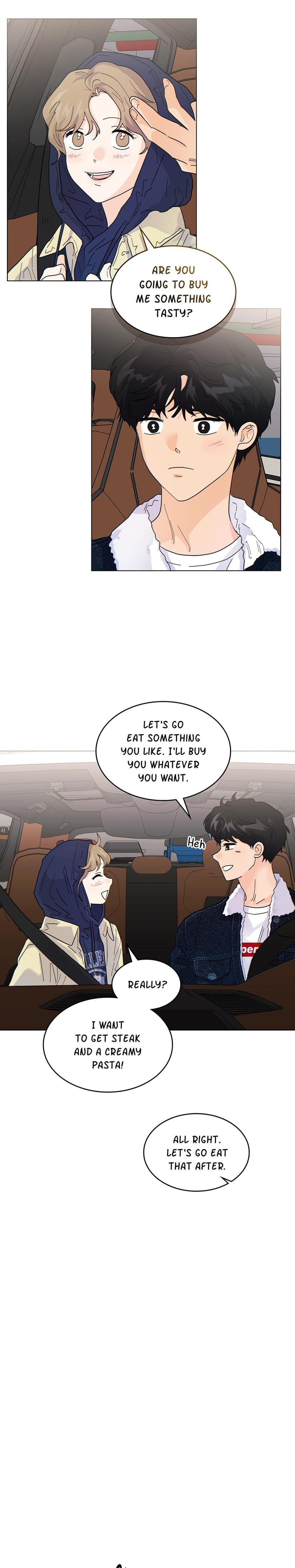My Neighbor's a Tiger (Uncensored), chapter 18, page 13 of 21