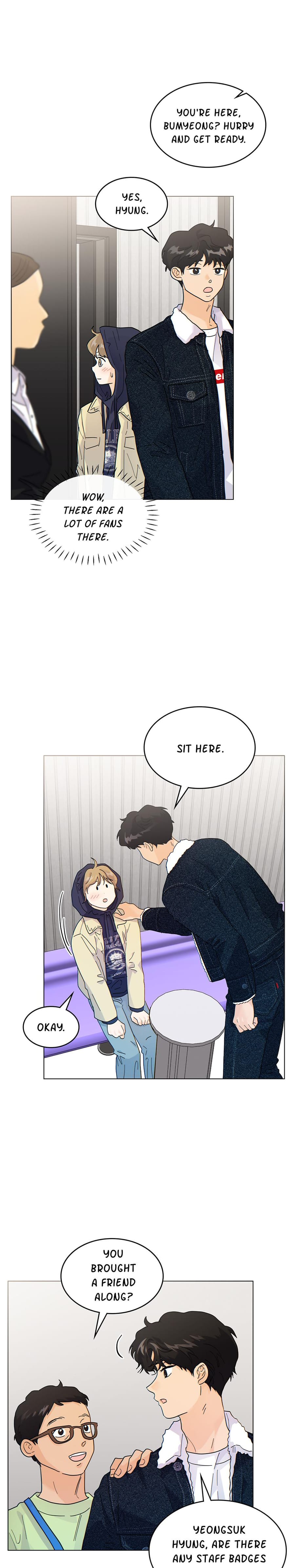 My Neighbor's a Tiger (Uncensored), chapter 18, page 15 of 21
