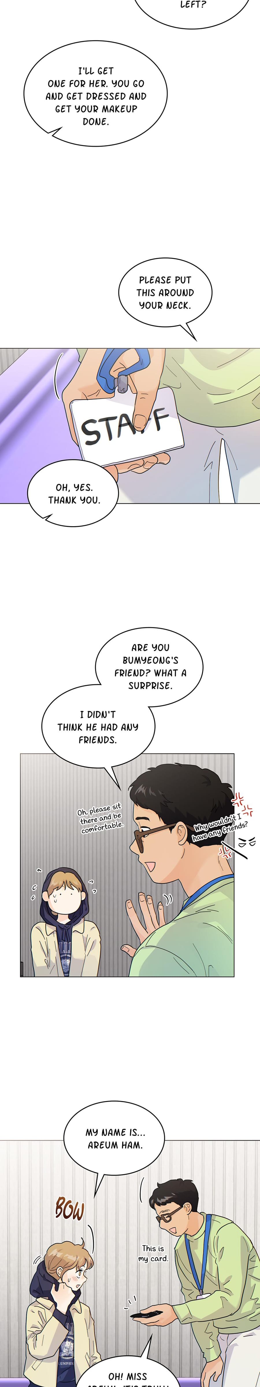 My Neighbor's a Tiger (Uncensored), chapter 18, page 16 of 21