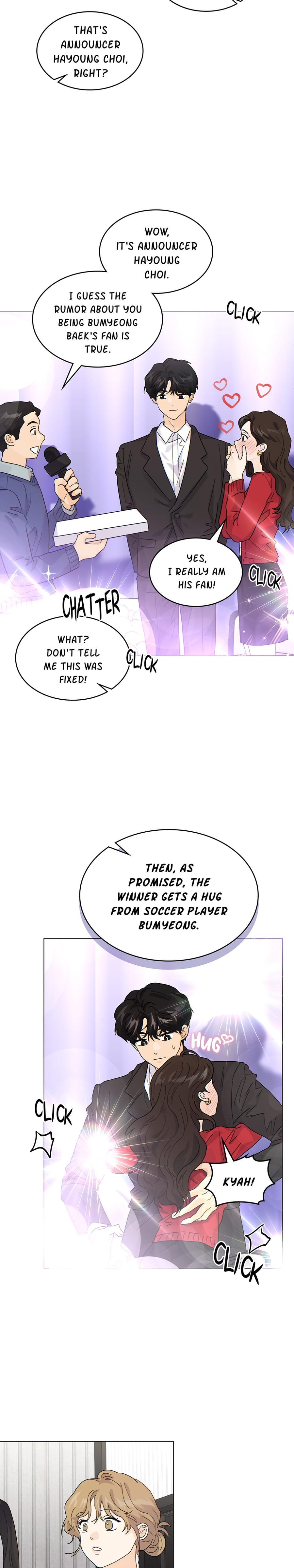 My Neighbor's a Tiger (Uncensored), chapter 19, page 5 of 22